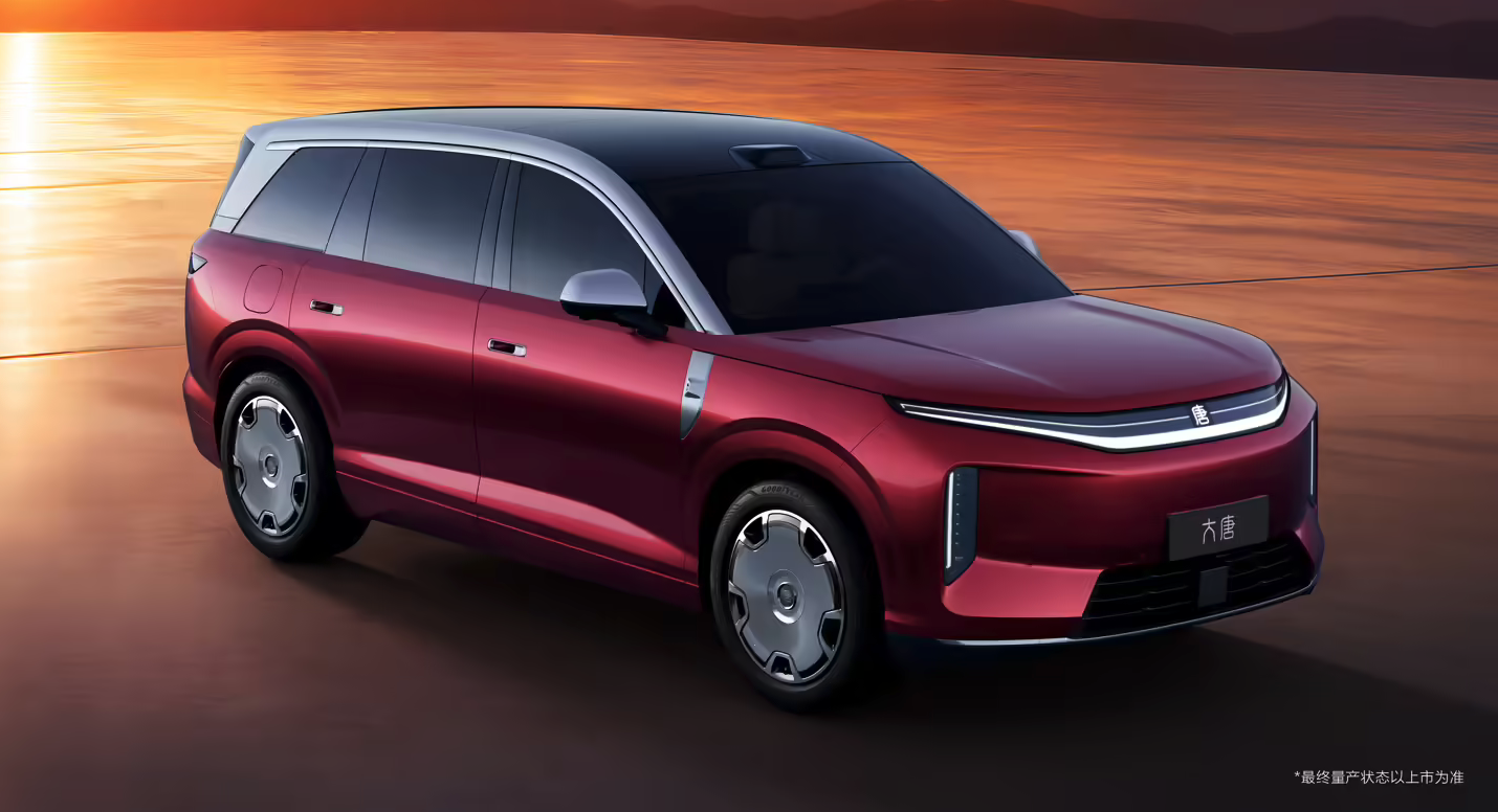 比亚迪大唐正式发布 王朝首款D级旗舰SUV 950km续航全球第一